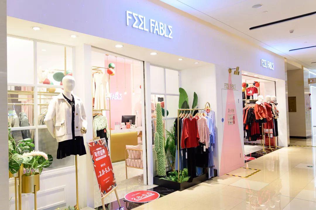 IPARK花园城年终献大礼，吃喝玩乐一站式承包