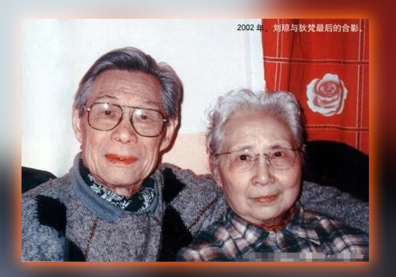 秦怡年轻时高清照片,秦怡年轻时代照片大全