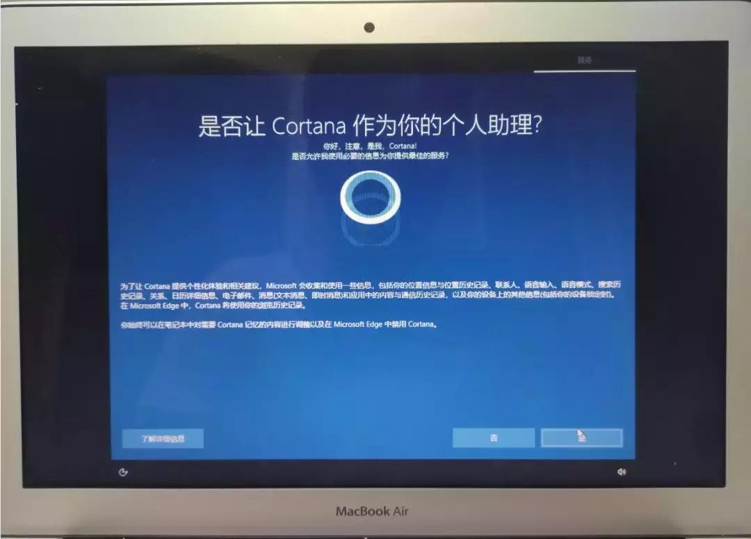 苹果安装双系统拷贝windows出错,苹果安装双系统报错startup