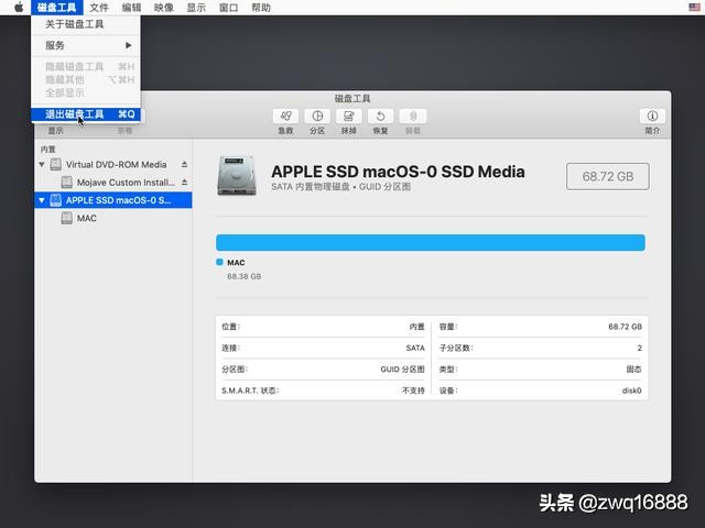 联想小新pro13装黑苹果教程,联想小新air13pro怎么装黑苹果