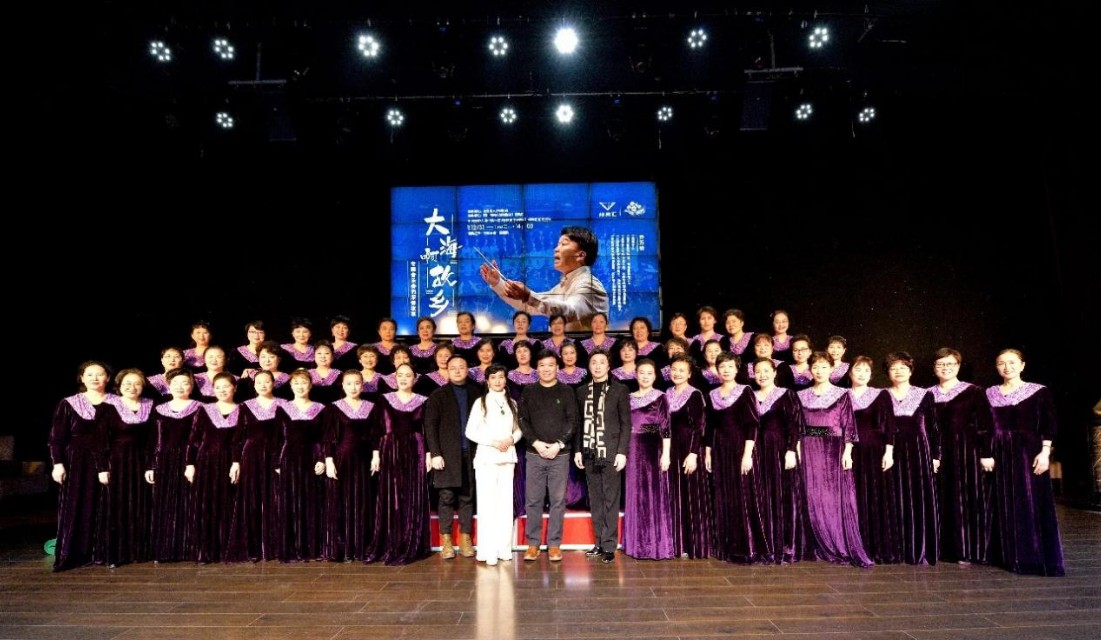 新年音乐会推荐|大海啊大海，是我生活的地方