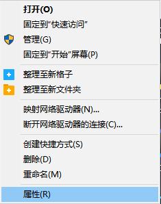 was配置jdk,jdk的安装和配置实验结果