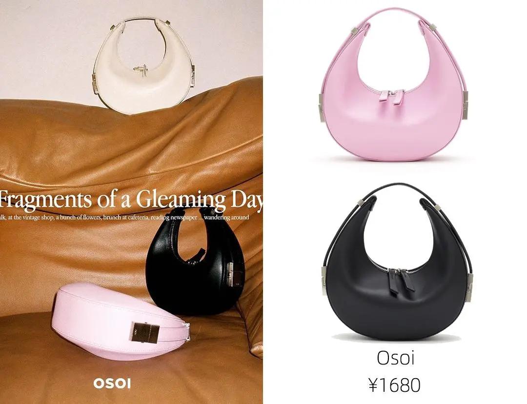 适合春天背的小众新款包推荐,春夏最值得入手的服装