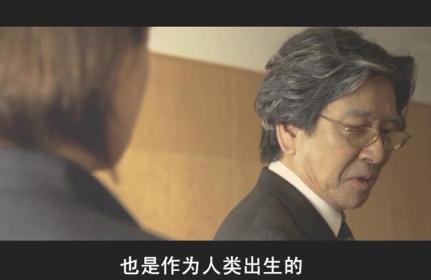 汤浅政明日本沉没视频,专家谈日本沉没