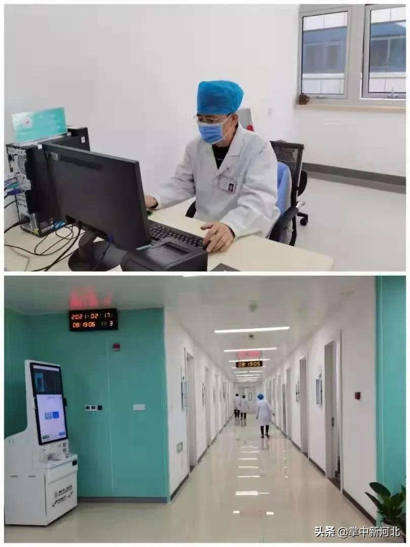 邢台人民医院皮肤科北院区在哪里,邢台市人民医院新区皮肤科挂号