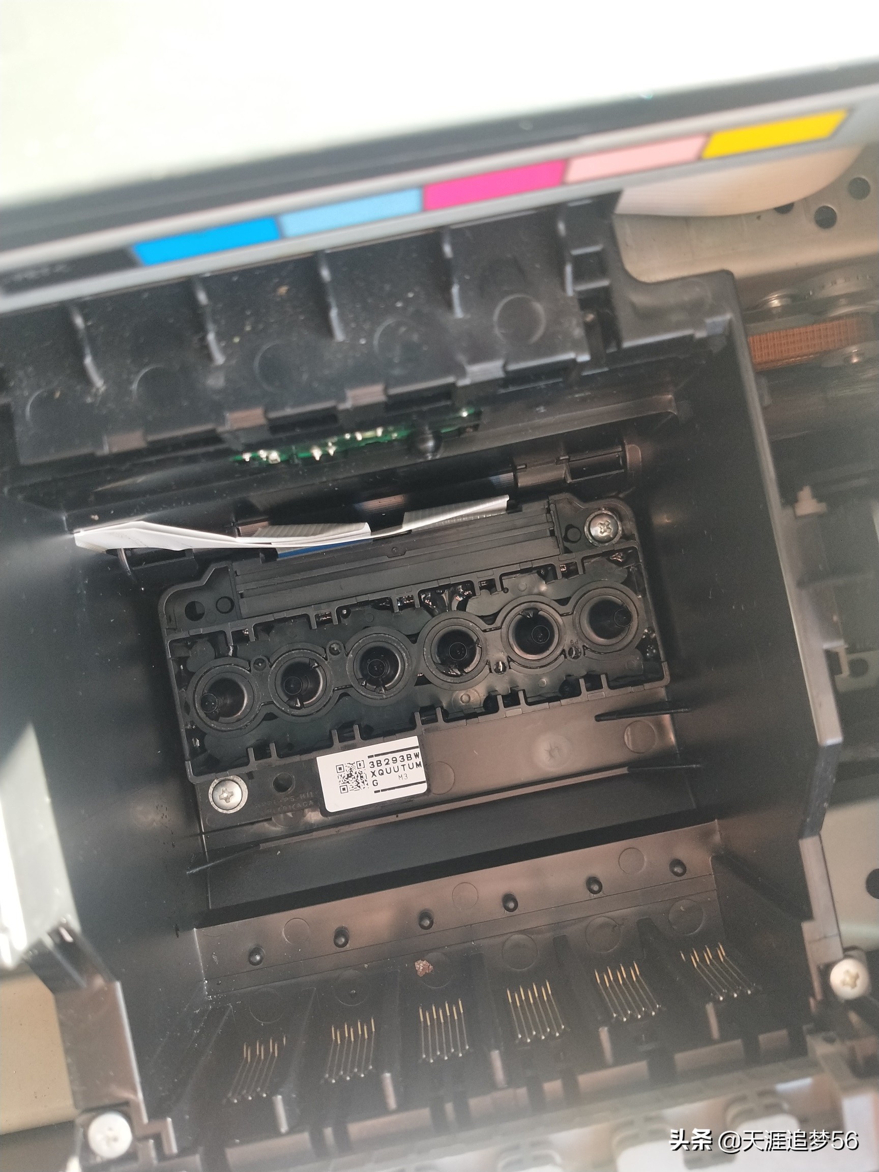 爱普生l1300喷头拆卸方法,爱普生620f打印机怎么拆卸喷头