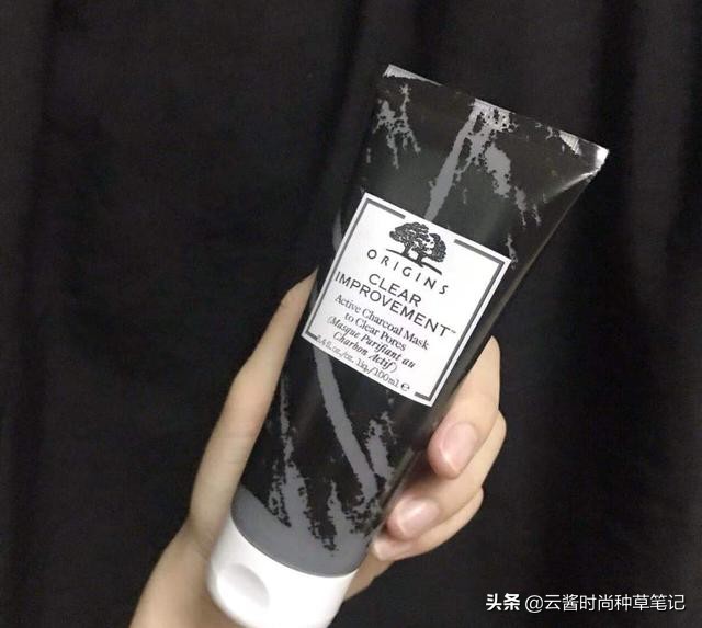 swisse清洁面膜适合油痘肌吗,好用的清洁面膜油皮测评