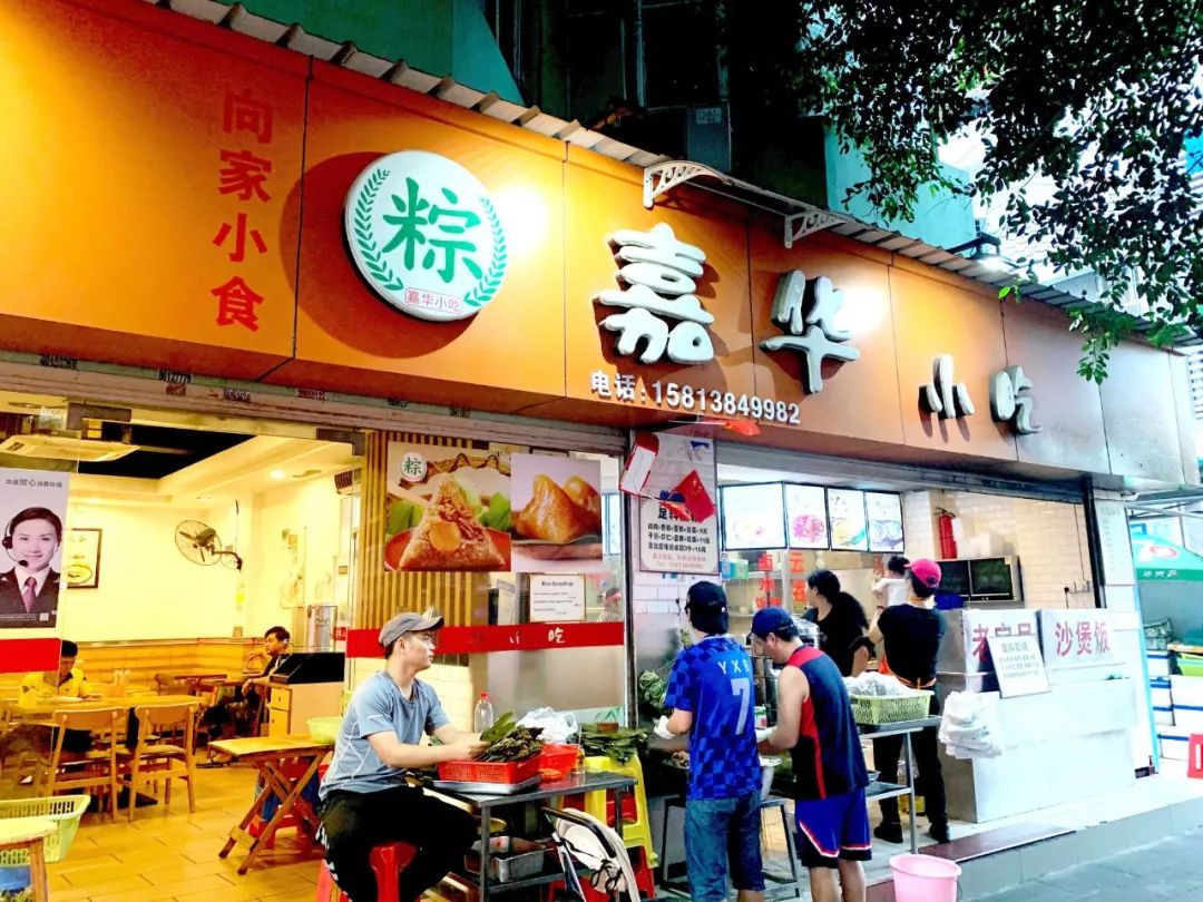 去深圳蛇口,去蛇口游玩到哪里