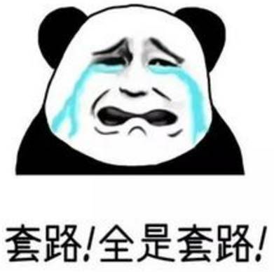 vr全景招商可靠吗,vr全景加盟陷阱