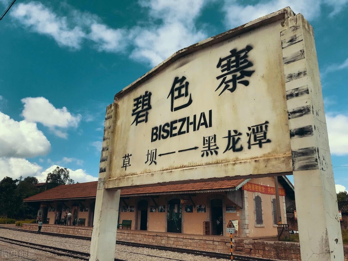 云南15天自驾游攻略最佳线路图,首次云南自驾游攻略最佳线路图