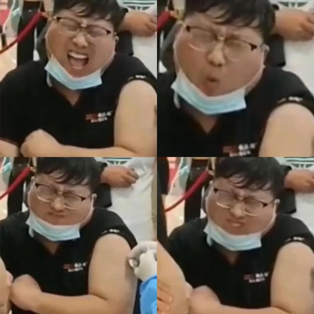 打疫苗医生被吓成表情包,打疫苗直接被吓哭