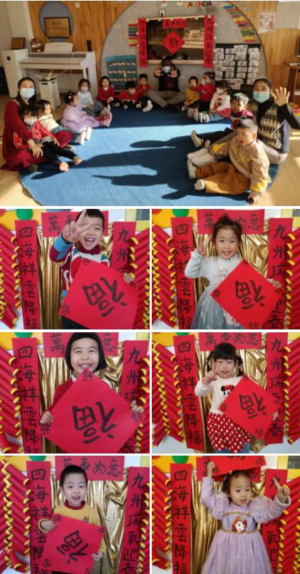 罗利国际幼儿园什么时候开学,罗利国际幼儿园爱尔兰班