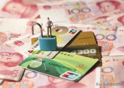 实时转账转错了4900怎么能退回来,银行转账转错了怎么快速退回来