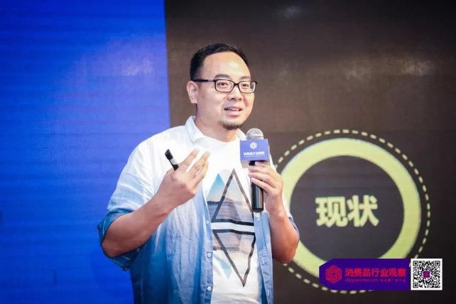 把握机遇前瞻布局,把握发展新机遇与挑战