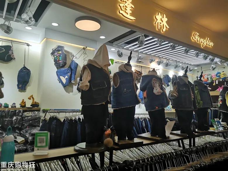 朝天门童装批发城在哪,重庆朝天门童装批发市场攻略