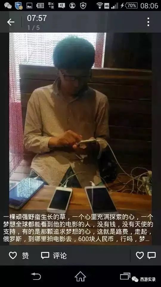 女神与女汉子区别图片,女神和女汉子视频