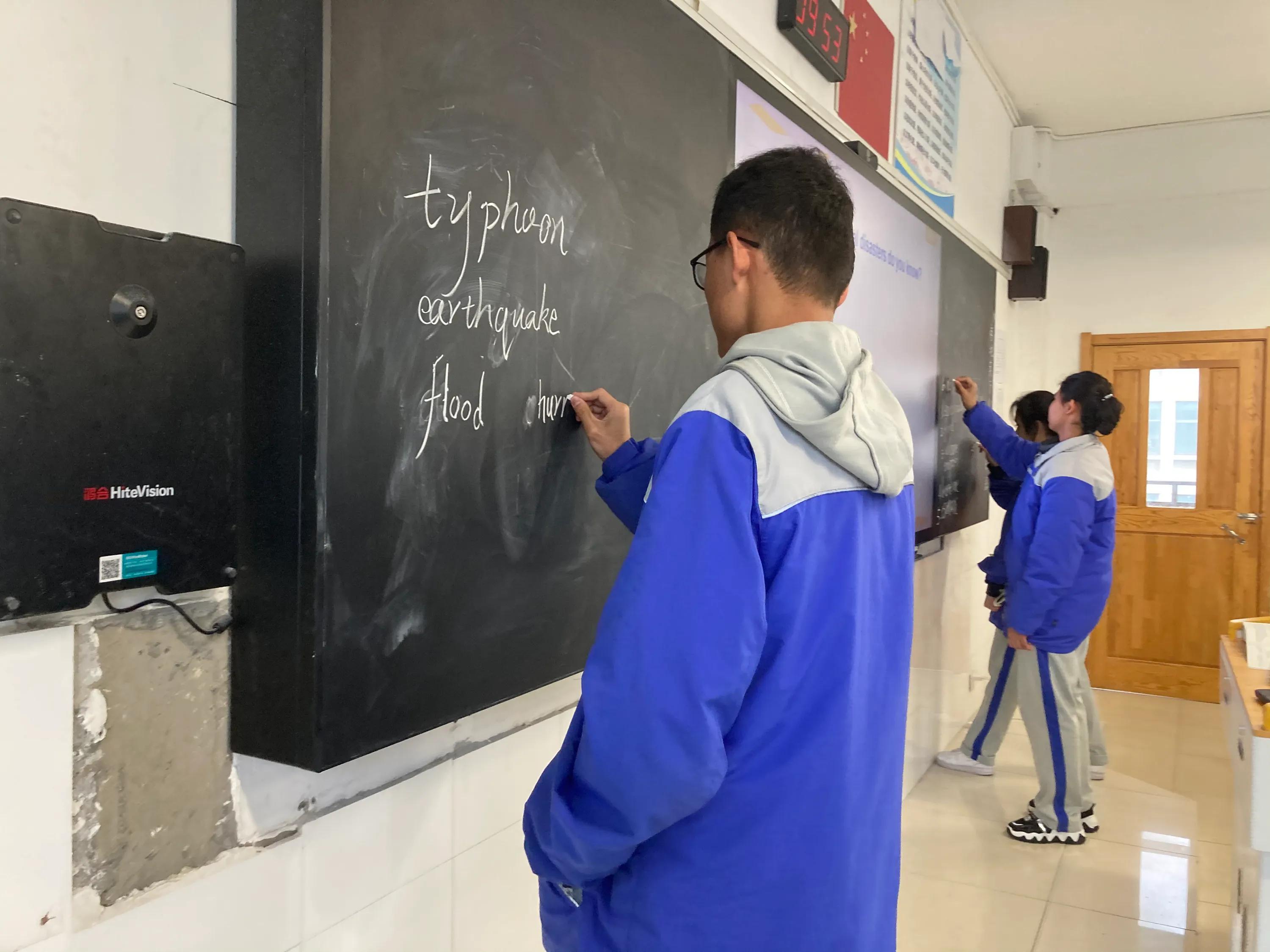 No.209,03-15 规范自身行为 养成良好习惯