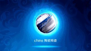 凤凰于飞好运常来,关注凤凰于飞抖音