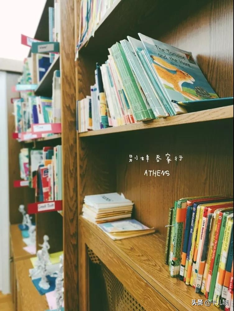 探校雅典国际学校（ISA）——希腊最名副其实的“国际”校