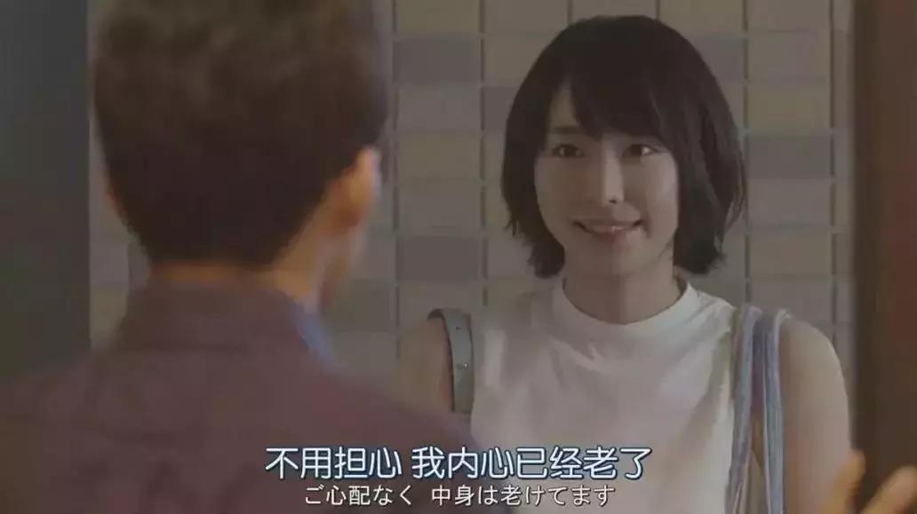 90后自救指南,90后熬夜自救指南