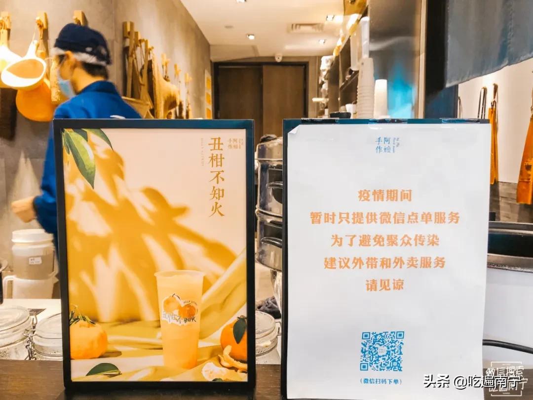 广西南宁最火的网红打卡店,南宁网红美食店有哪些