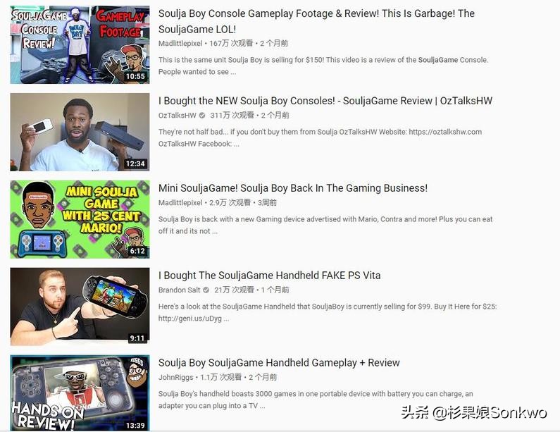 外国山寨游戏机,奇葩的山寨游戏机