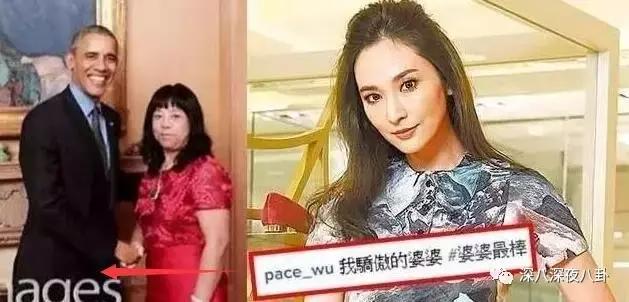 吴小姐借着怀三胎的东风逼婚纪晓波，扬言不结婚将商业机密抖出去