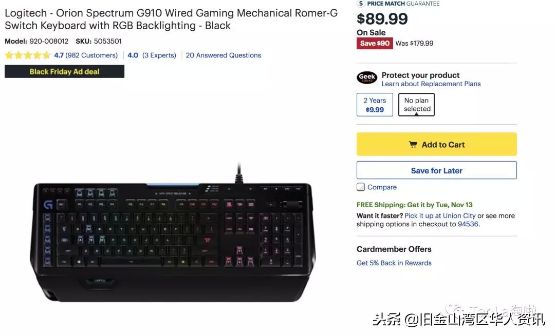 美国黑五折扣完和原来价格一样,美国黑五雅诗兰黛官网活动