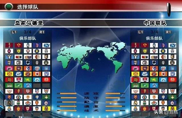 腾讯网易大战,腾讯游戏大战网易游戏