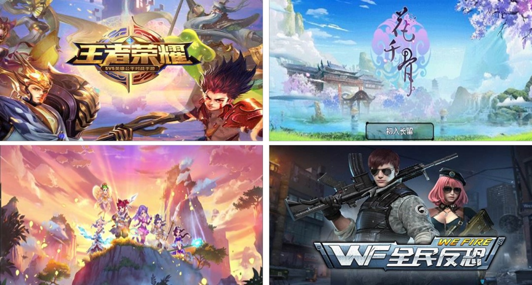 手游算fps游戏吗,FPS属于什么类型的手游