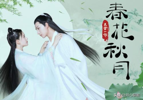 十部顶级古代穿越现代神剧,特别好看的十部古代穿越剧