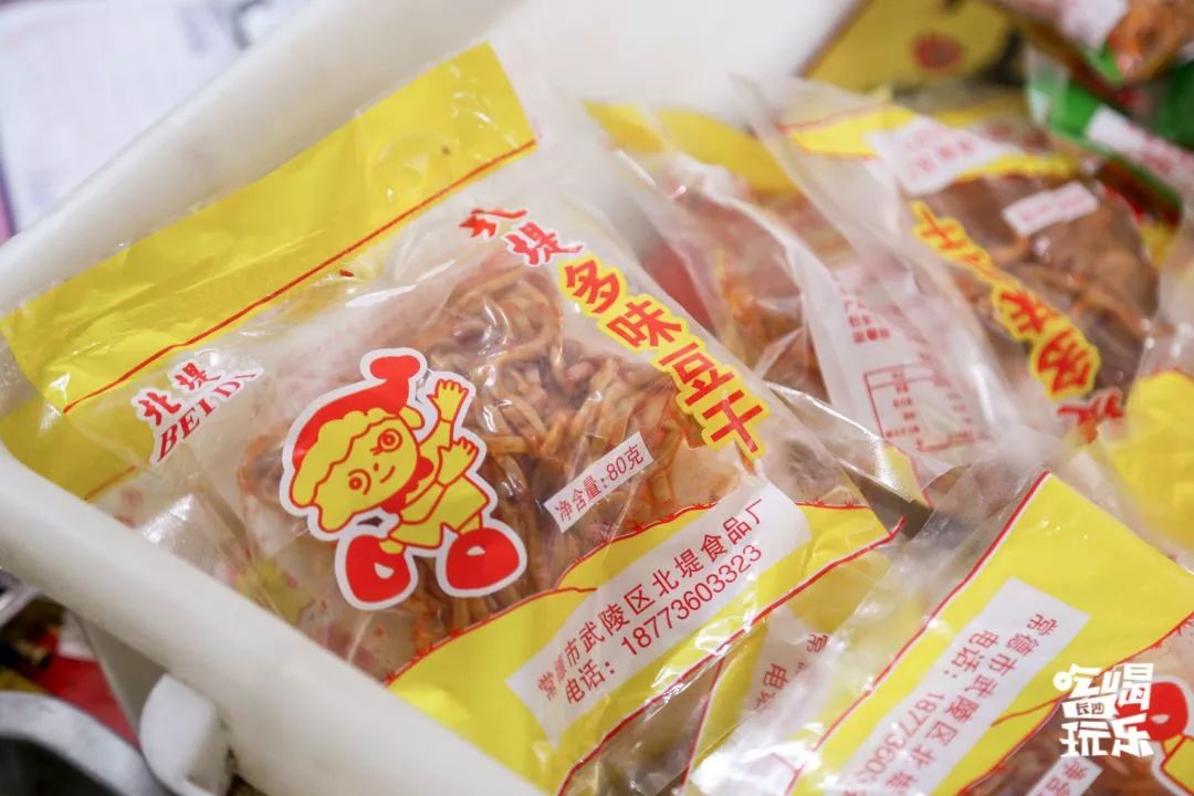 常德特色美食城,常德来湖南一定要去的美食之城