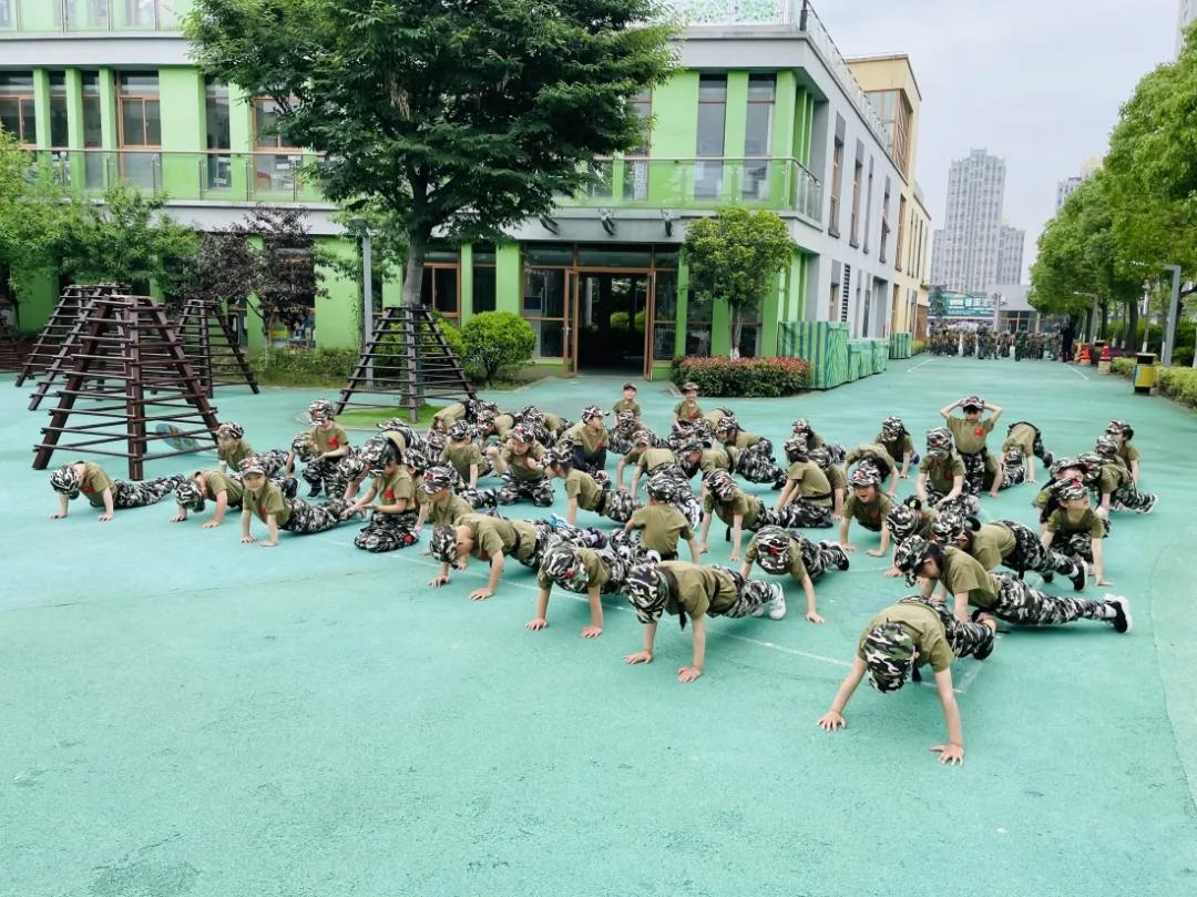 娴峰畨闀挎睙璺辜鍎垮洯姣曚笟鍏哥ぜ,鎴戜滑姣曚笟鍟﹀辜鍎垮洯