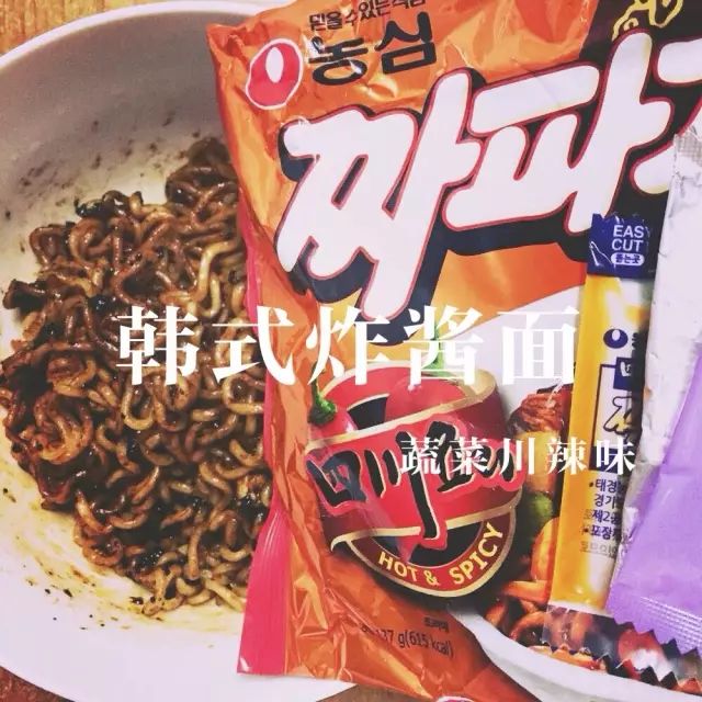 疫情下的方便面怎么吃,疫情期间做方便面的方法