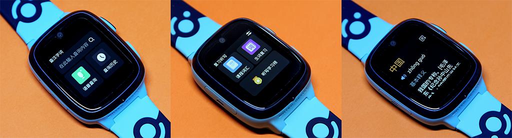 360手表s2和小天才测评,360手表9x和小天才q2