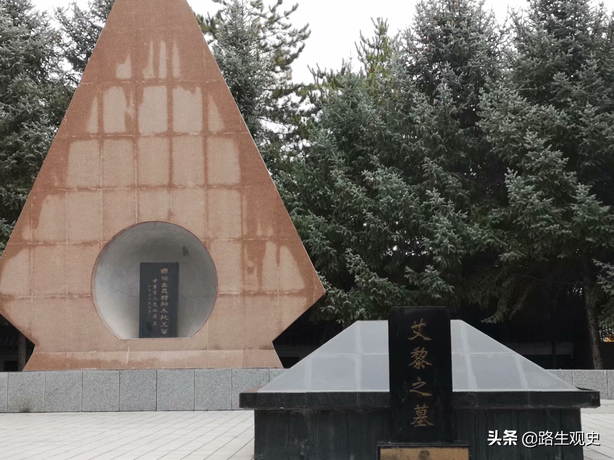 培黎学校真实情况,培黎学校的历史