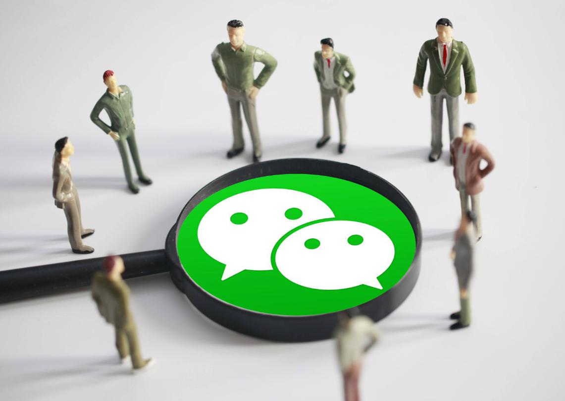 马化腾在微信推出的三个新功能,马化腾如何支持微信