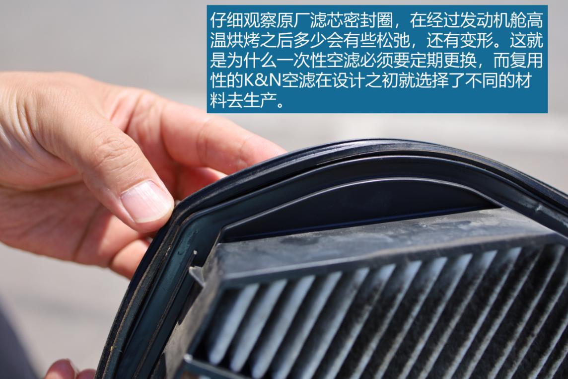 kn高流量空滤好不好,kn空滤油耗高