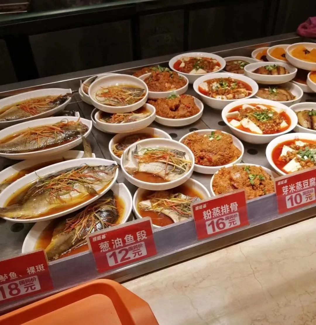 分量少了，价格却贵了不少，涨价后的重庆乡村基快要吃不起了？