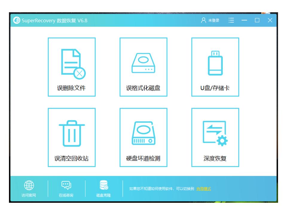 怎么把误删的照片恢复安卓,误删图片怎么恢复