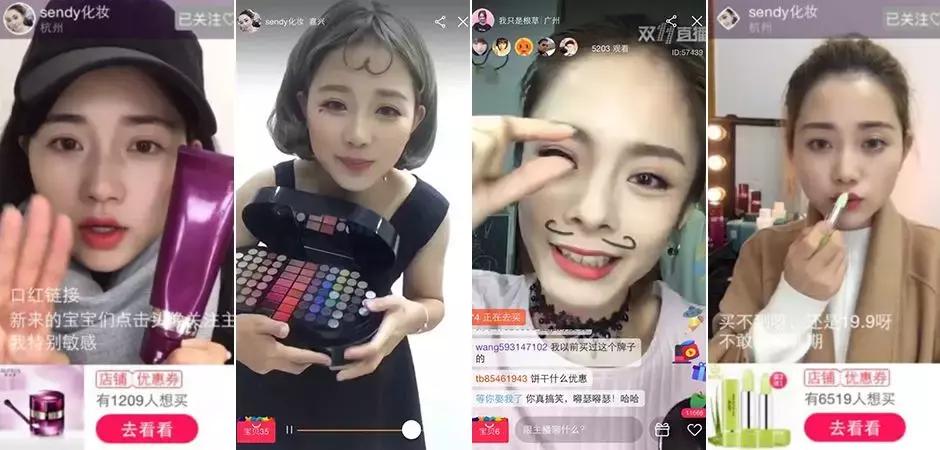 斗鱼官方解释乔碧萝事件,斗鱼主播乔碧萝翻车视频