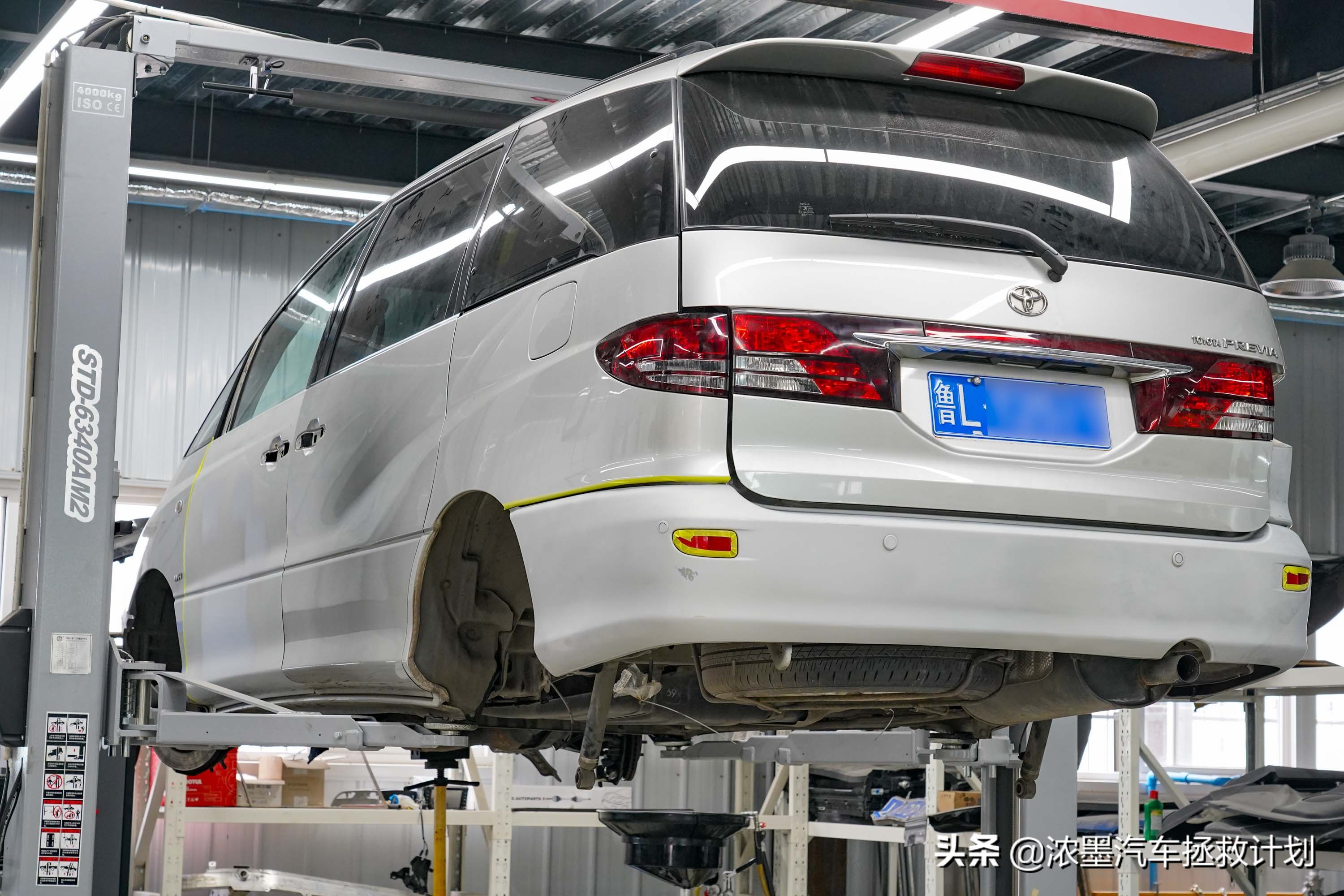 丰田普瑞维亚整备全过程,丰田普瑞维亚2024款豪华版试驾