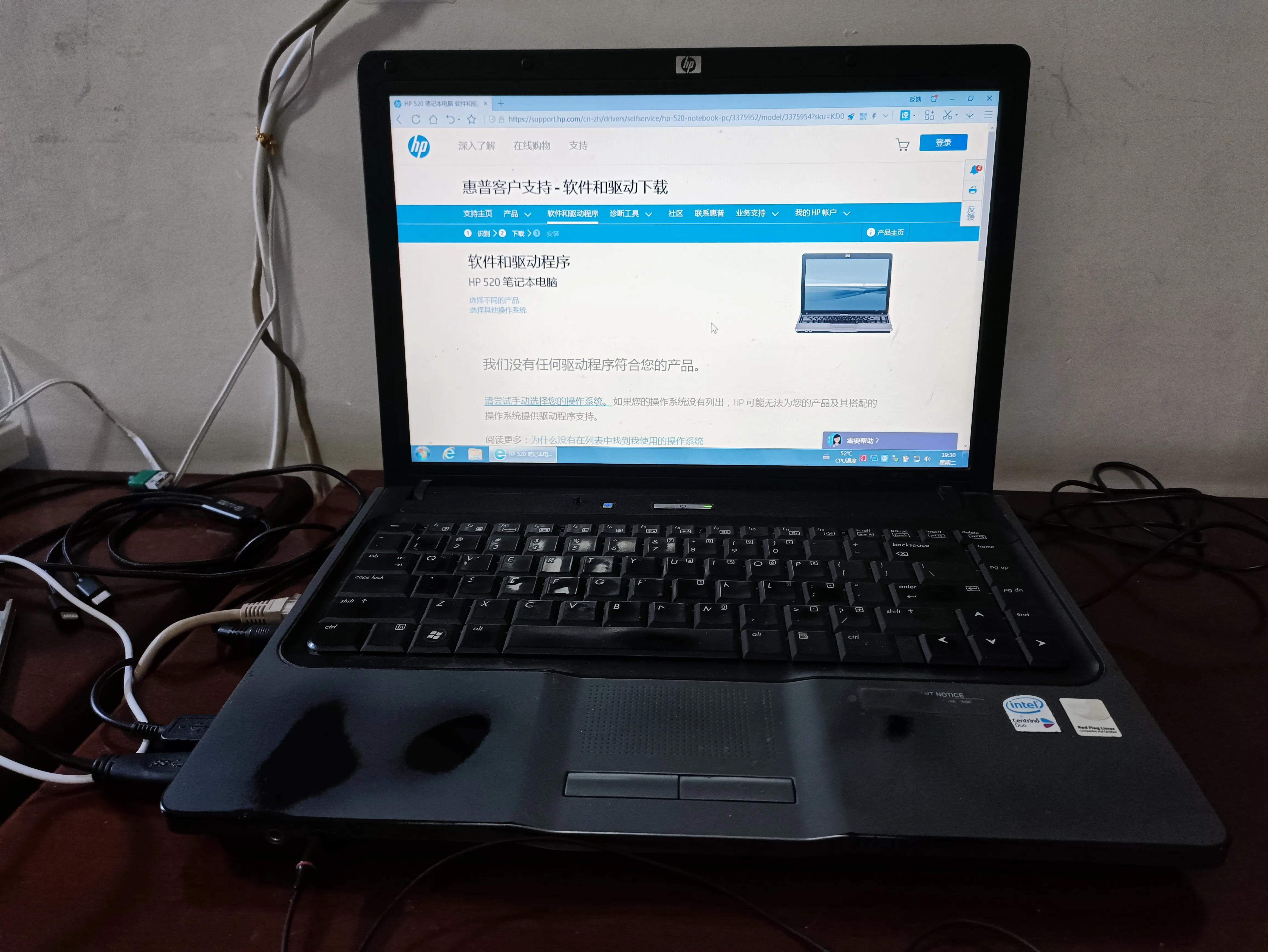 如何使用笔记本电脑延长寿命,一台笔记本电脑的寿命