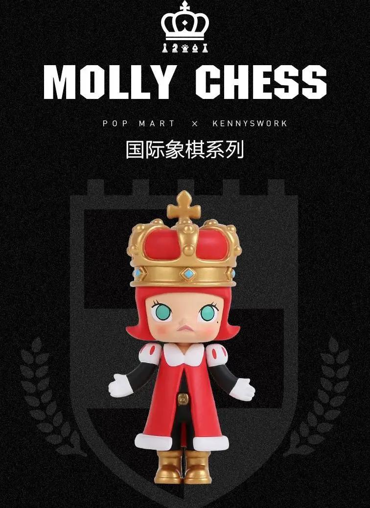 聪明的盲盒,盲盒上瘾