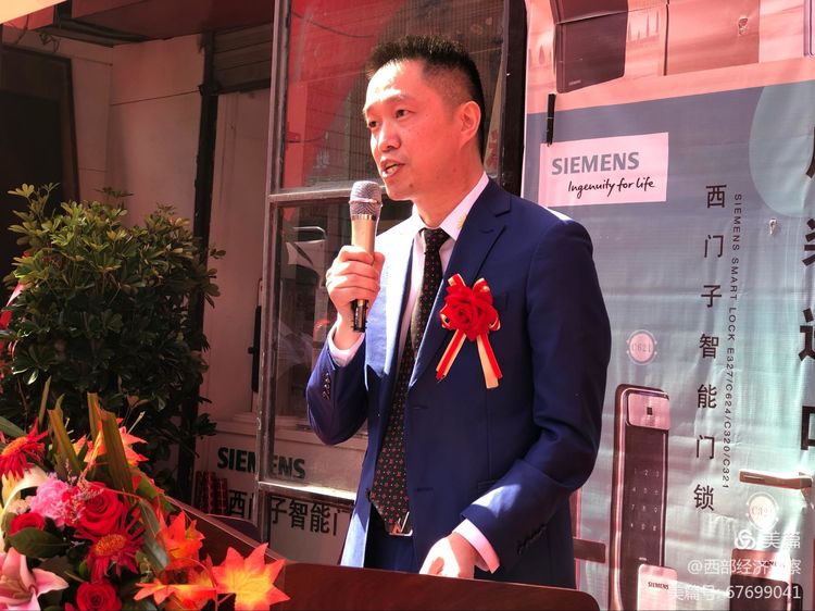 e家幸福全屋环保整装,e家幸福全屋整装加盟