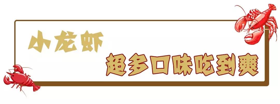 汕头喜来登138元海鲜自助餐,汕头喜来登酒店自助餐团购晚餐