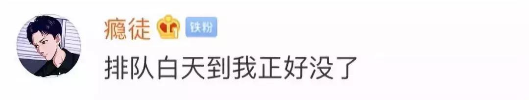 被代购炒火的经典日本货,被代购刷屏