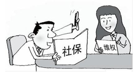 用人单位不交医保社保怎么处理,起诉用人单位不交社保范文