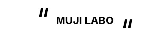 亚洲最大的muji,亚洲最大的muji店