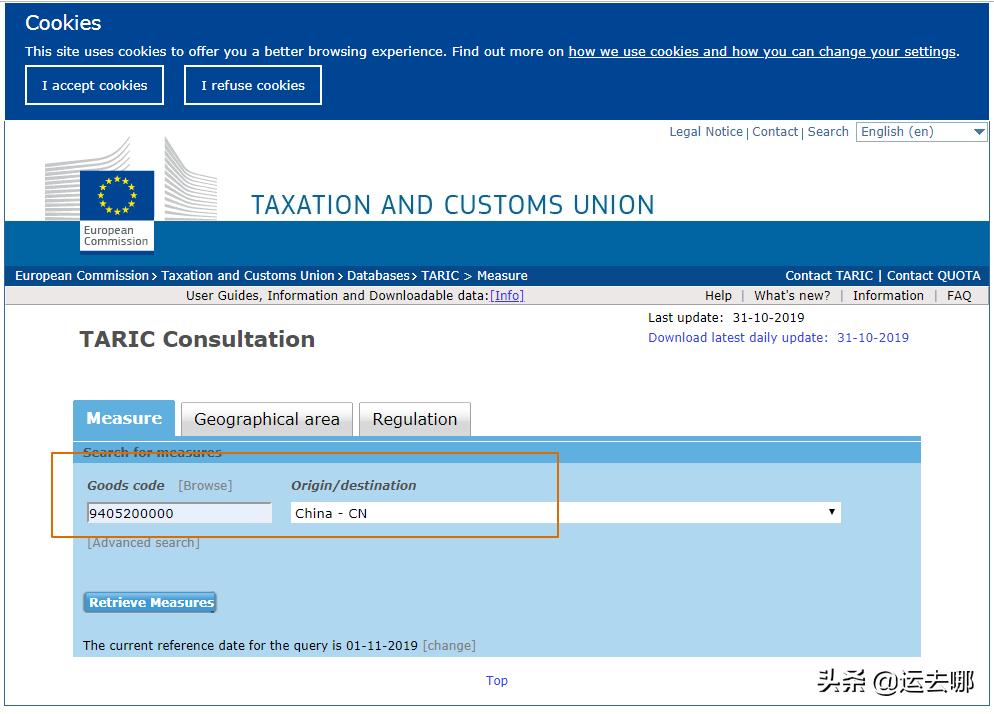外贸十大免费海关数据网站,外贸关税查询网站